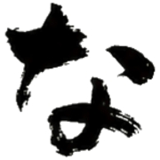 021