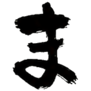 031