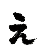 050