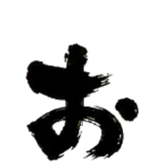 051