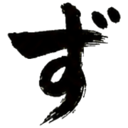 063