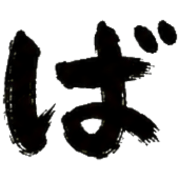 071