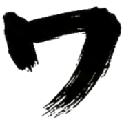 124