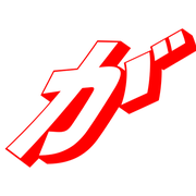 056
