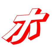 110