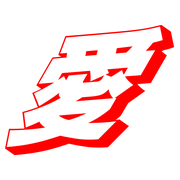 266