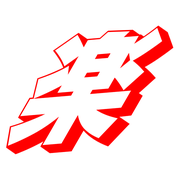 271