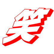 272