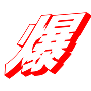 276