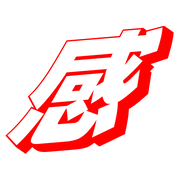 279