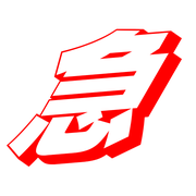 294