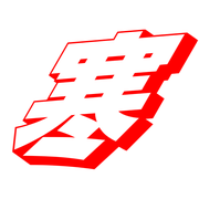 301