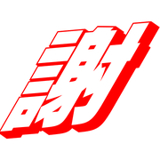 304