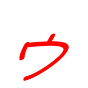 129