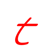 207