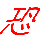 269