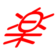 271