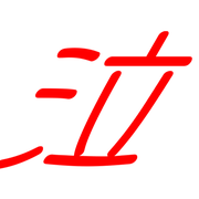 273