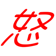 274