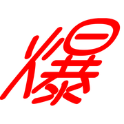 276