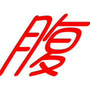 291