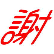 304