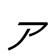 127