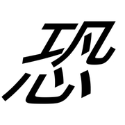 269