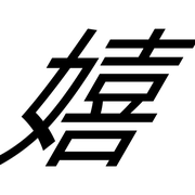 270