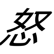 274