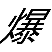 276