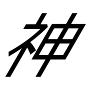 277