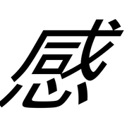 279