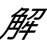 283