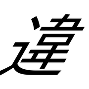 285