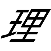 287