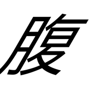 291