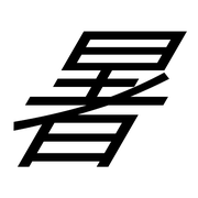 300