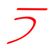 003