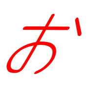 005