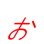 051