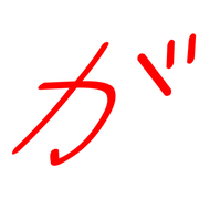 056
