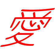 266