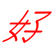 268