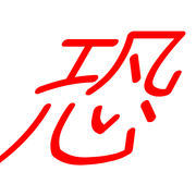 269