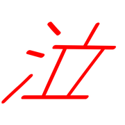 273