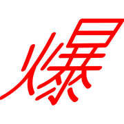 276