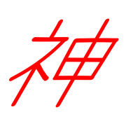 277