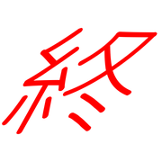 278