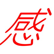 279